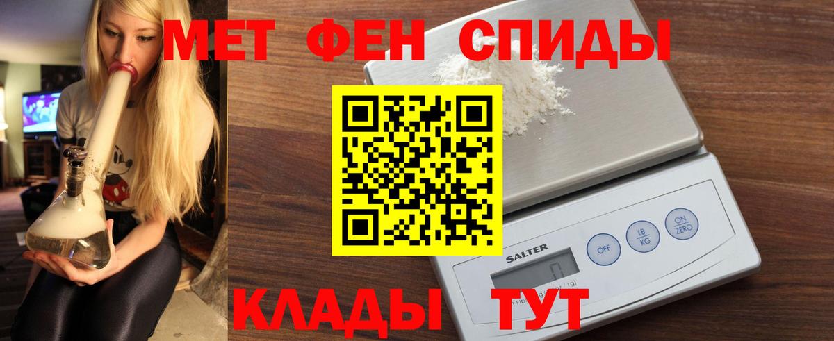 Amphetamine  Amphetamine Premium  Вход с VPN  Костомукша 