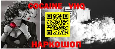 таблы Комсомольск-на-Амуре