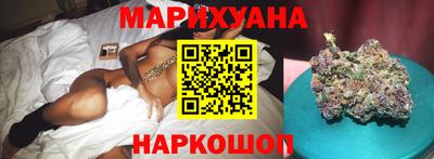 таблы Комсомольск-на-Амуре
