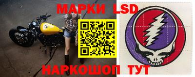 круглые Коммунар