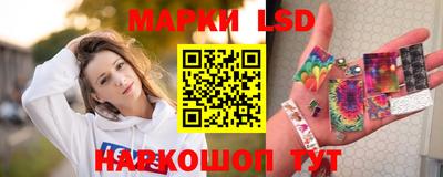 круглые Коммунар