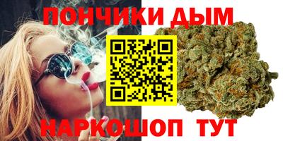круглые Коммунар