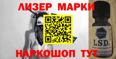 круглые Коммунар