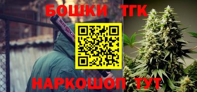 мефедрон VHQ Конаково