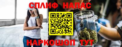 круглые Коммунар
