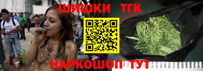 мефедрон VHQ Конаково