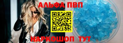 круглые Коммунар