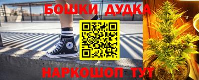 таблы Комсомольск-на-Амуре