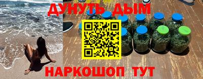 круглые Коммунар