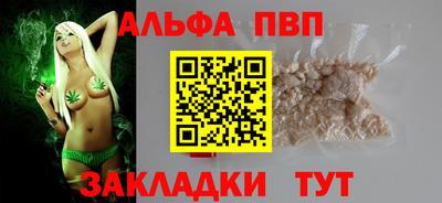 круглые Коммунар