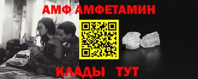круглые Коммунар