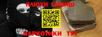 круглые Коммунар