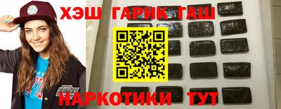 круглые Коммунар