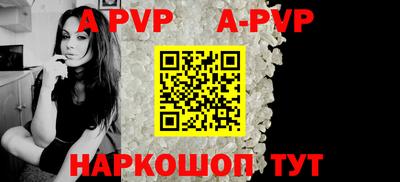 круглые Коммунар